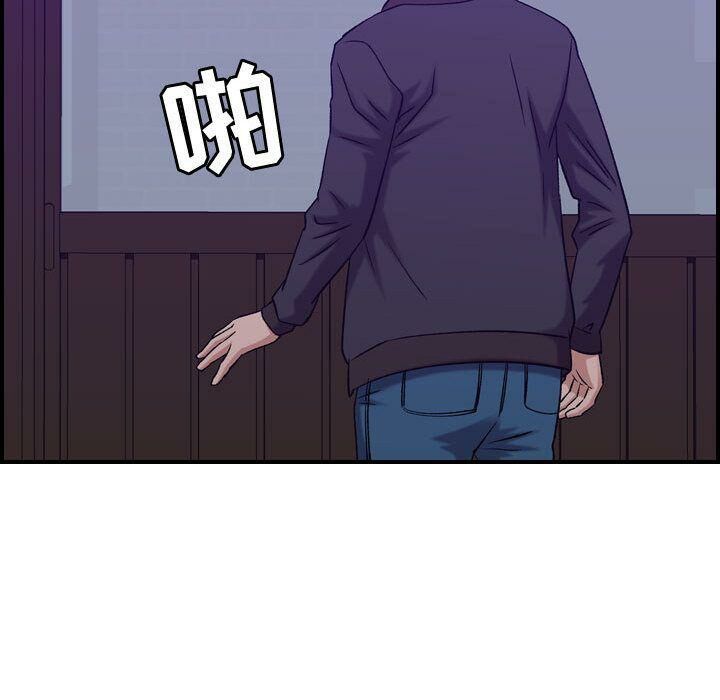 78P - 贪婪烈火/燃烧