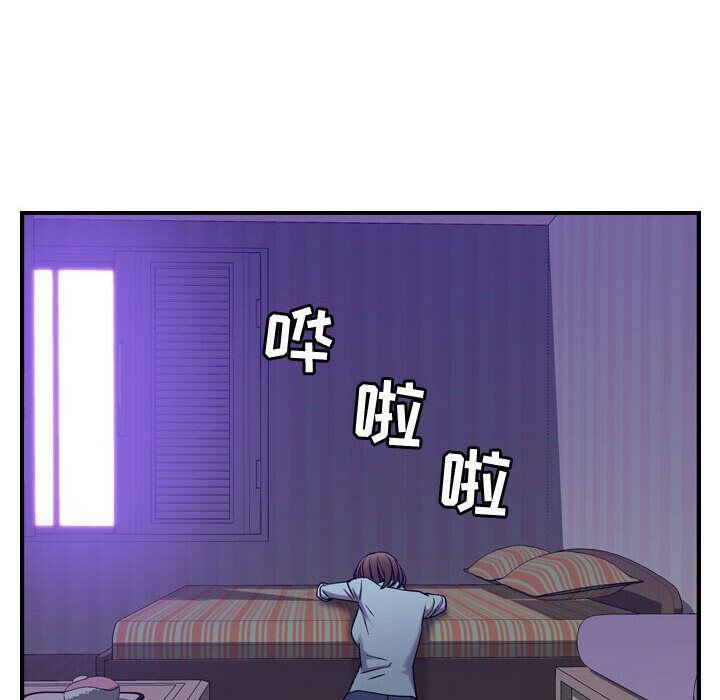83P - 贪婪烈火/燃烧