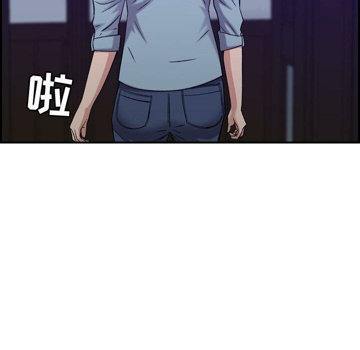 89P - 贪婪烈火/燃烧