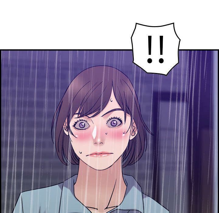 90P - 贪婪烈火/燃烧