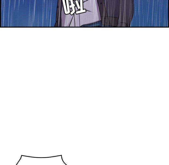 95P - 贪婪烈火/燃烧