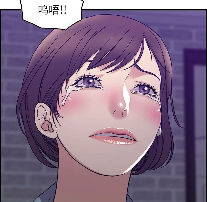 96P - 贪婪烈火/燃烧