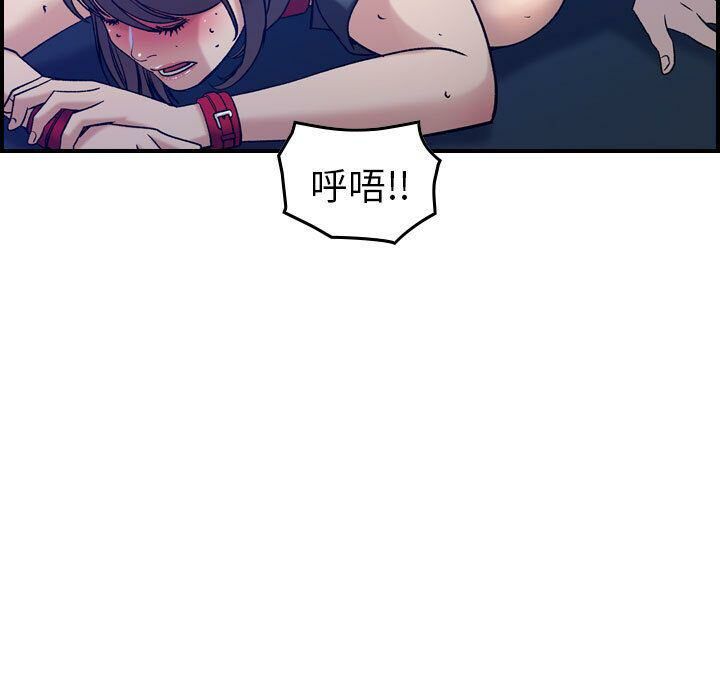 100P - 贪婪烈火/燃烧
