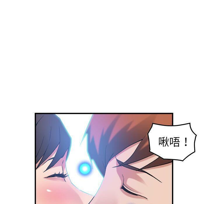 15P - 贪婪烈火/燃烧