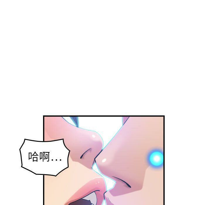 17P - 贪婪烈火/燃烧