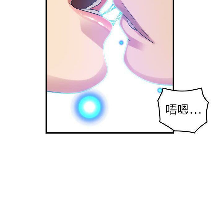 18P - 贪婪烈火/燃烧