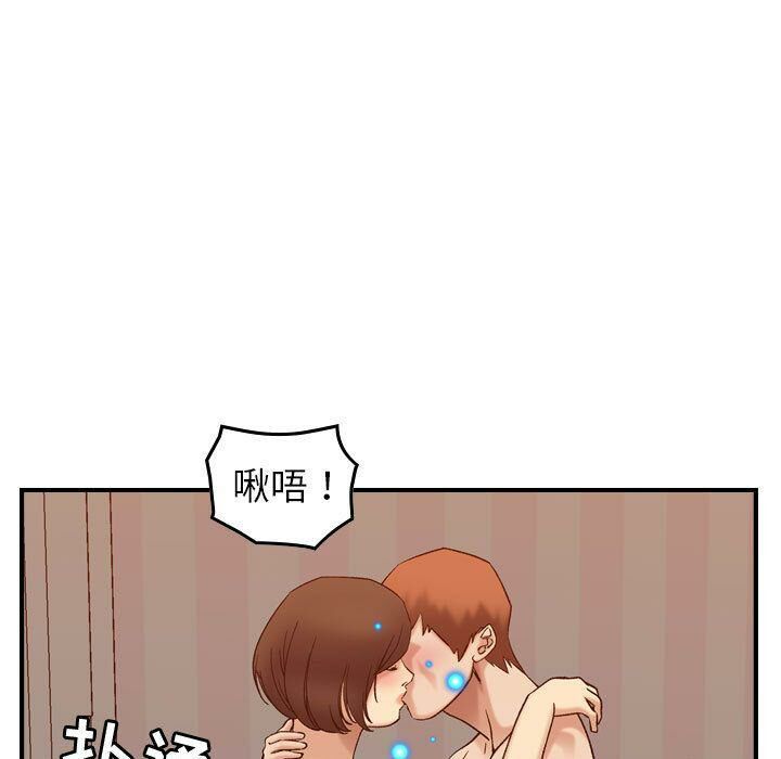 28P - 贪婪烈火/燃烧