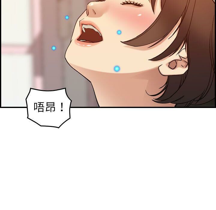 32P - 贪婪烈火/燃烧