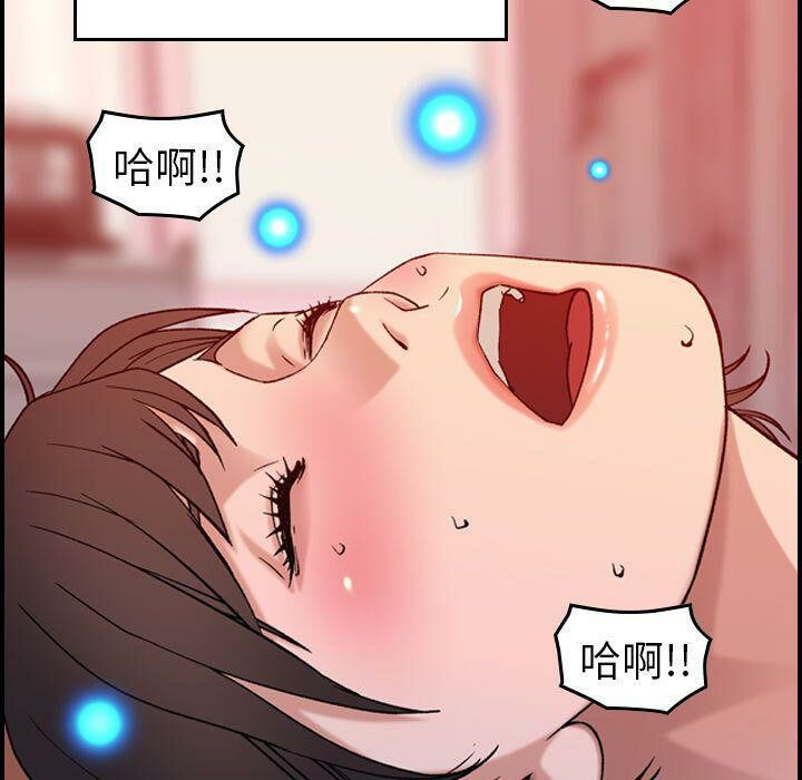 40P - 贪婪烈火/燃烧