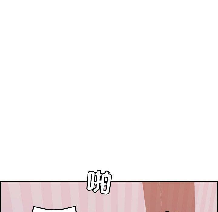 57P - 贪婪烈火/燃烧