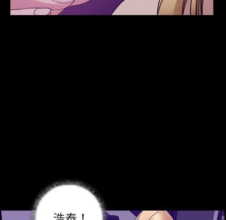 8P - 贪婪烈火/燃烧