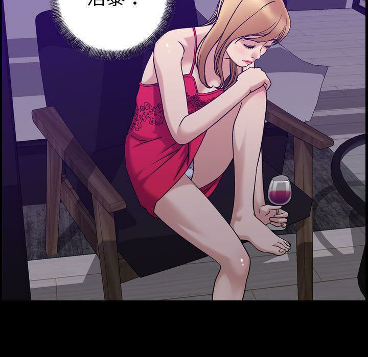 9P - 贪婪烈火/燃烧