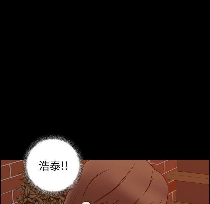 13P - 贪婪烈火/燃烧