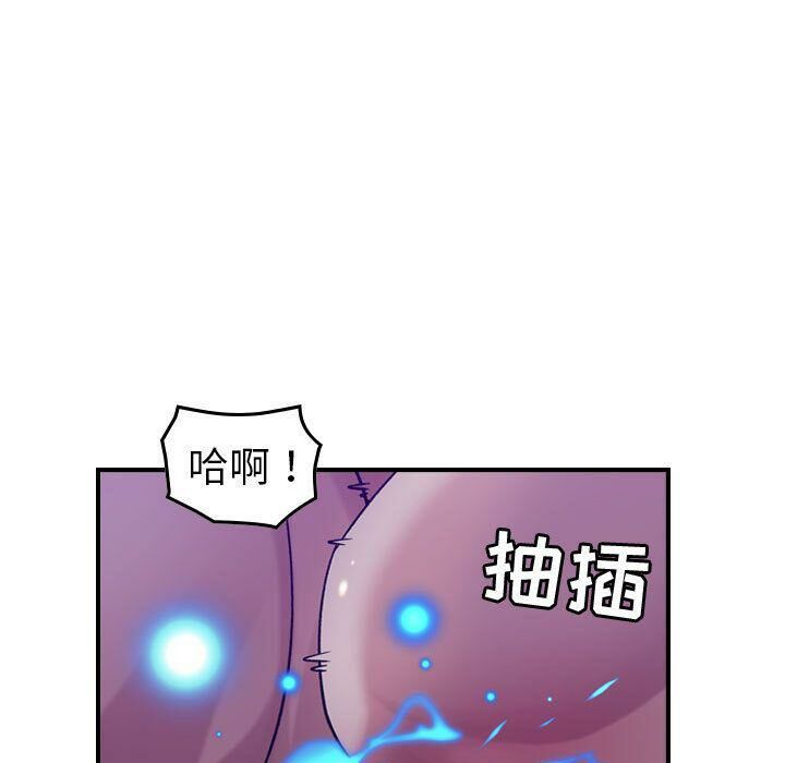 20P - 贪婪烈火/燃烧