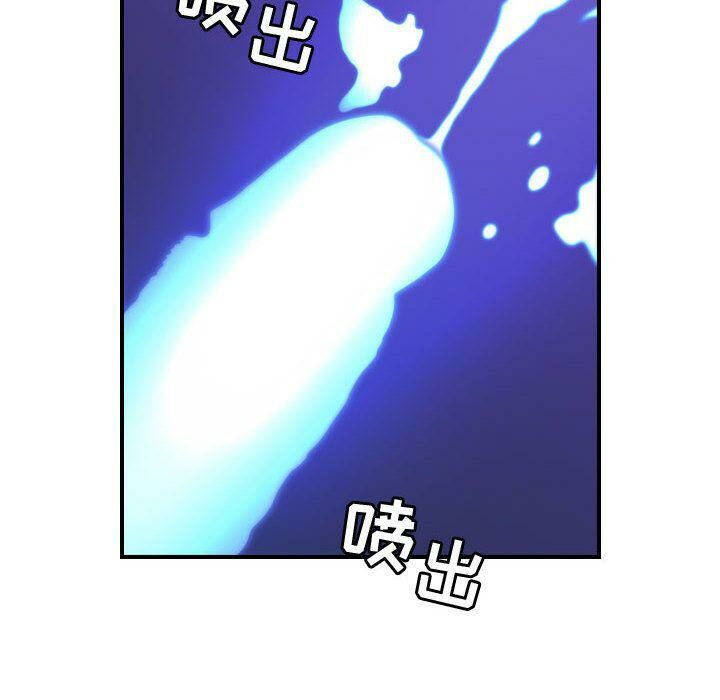 27P - 贪婪烈火/燃烧