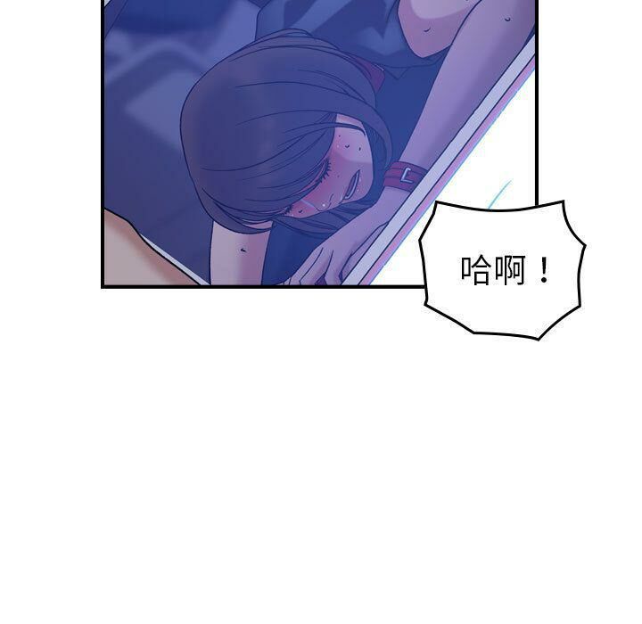 37P - 贪婪烈火/燃烧