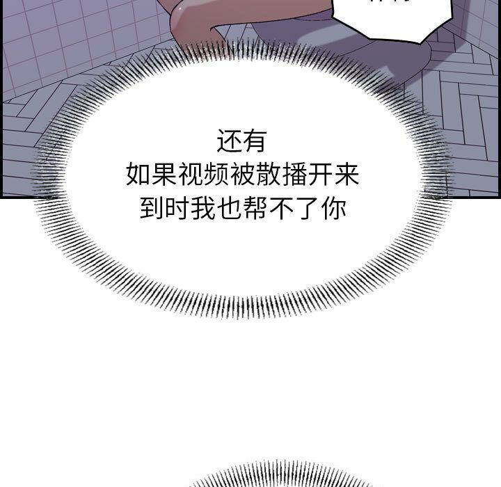 39P - 贪婪烈火/燃烧