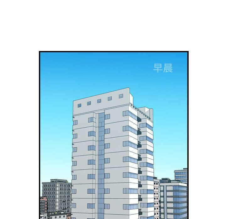42P - 贪婪烈火/燃烧
