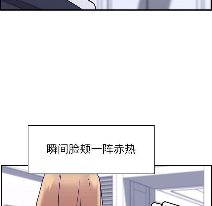100P - 贪婪烈火/燃烧