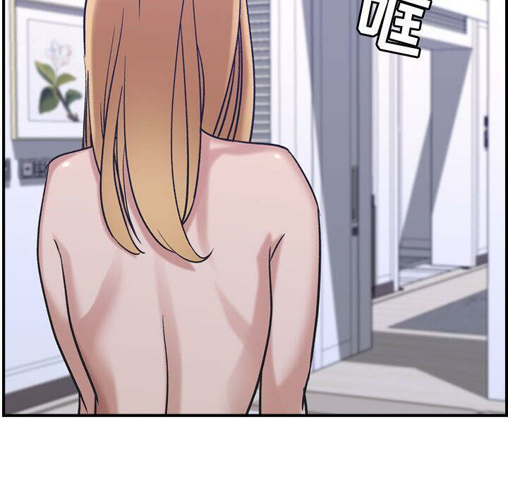 101P - 贪婪烈火/燃烧