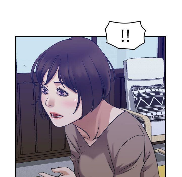 110P - 贪婪烈火/燃烧