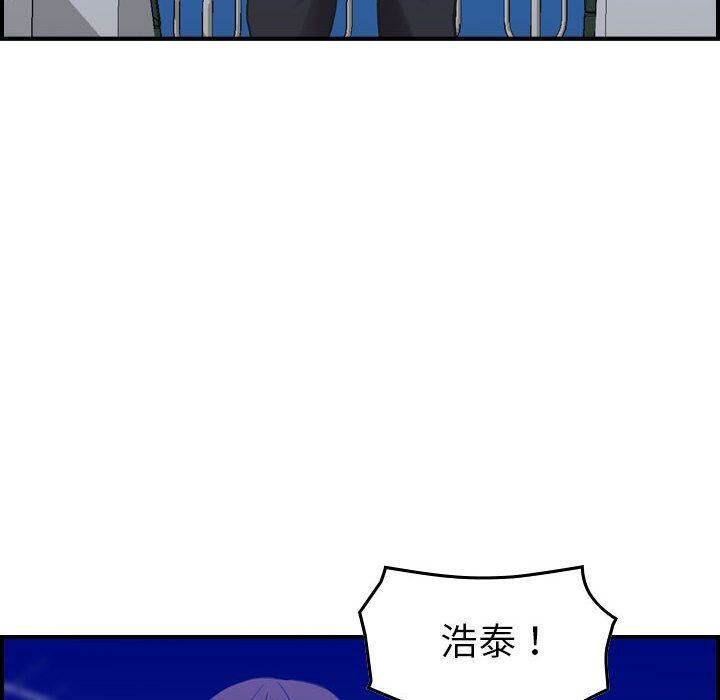 113P - 贪婪烈火/燃烧