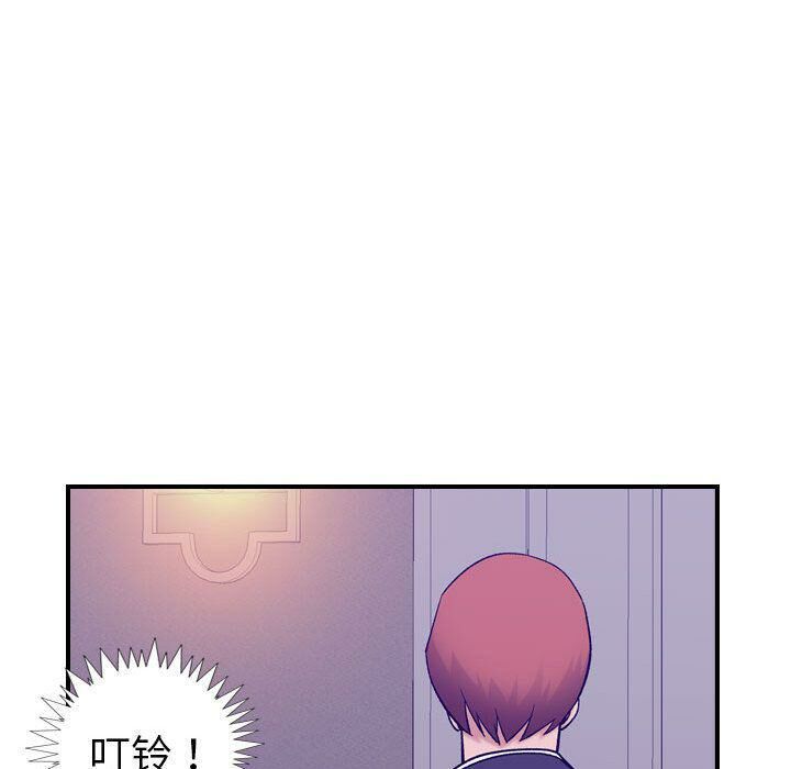 20P - 贪婪烈火/燃烧