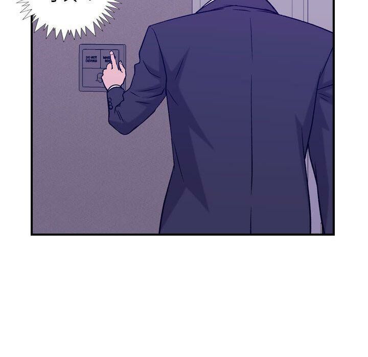21P - 贪婪烈火/燃烧