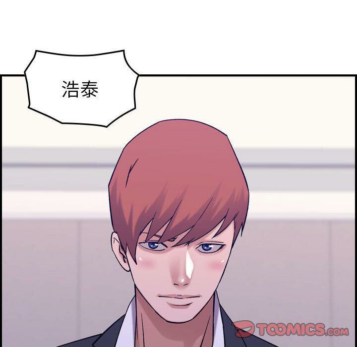 24P - 贪婪烈火/燃烧