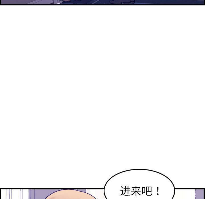 29P - 贪婪烈火/燃烧