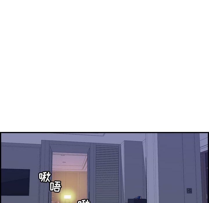 33P - 贪婪烈火/燃烧