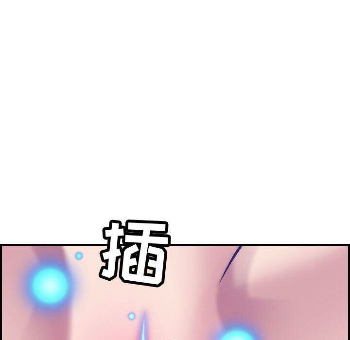 47P - 贪婪烈火/燃烧