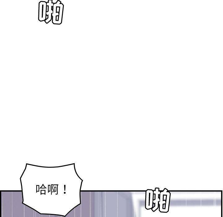 53P - 贪婪烈火/燃烧