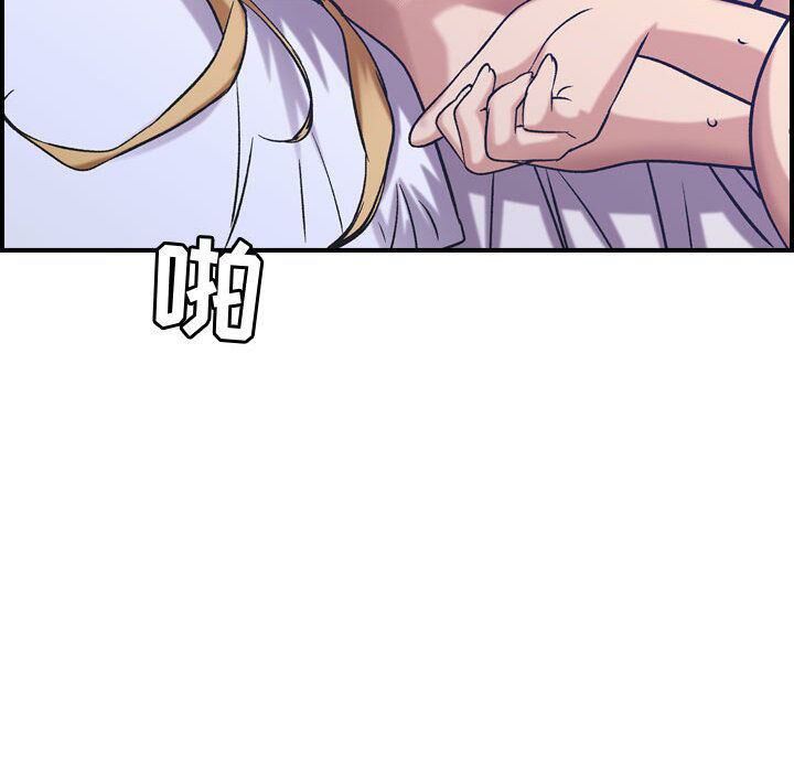 62P - 贪婪烈火/燃烧
