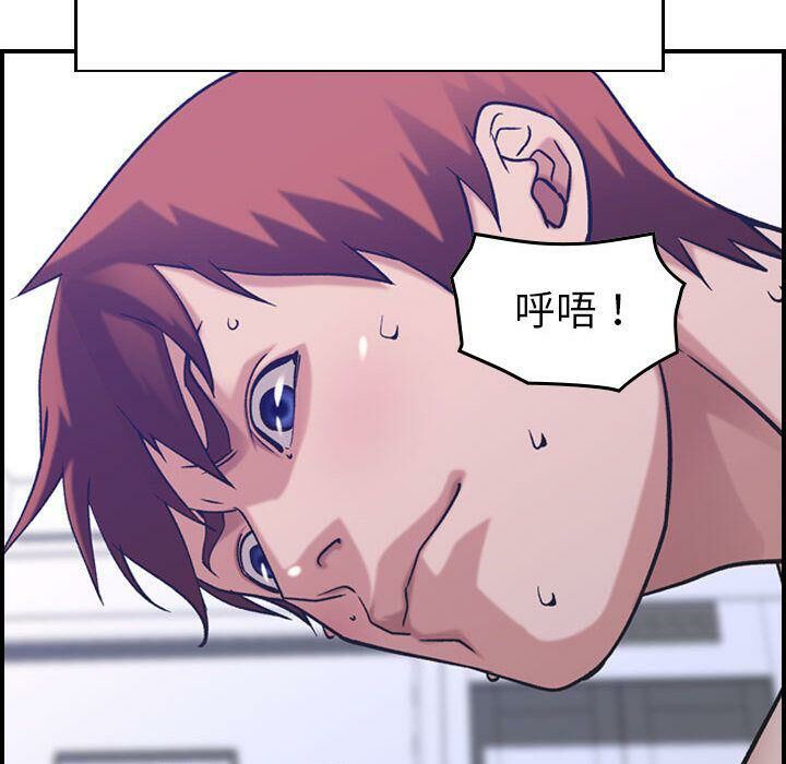 65P - 贪婪烈火/燃烧