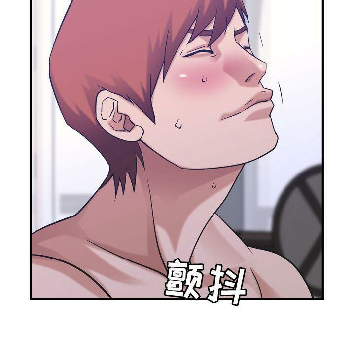 69P - 贪婪烈火/燃烧