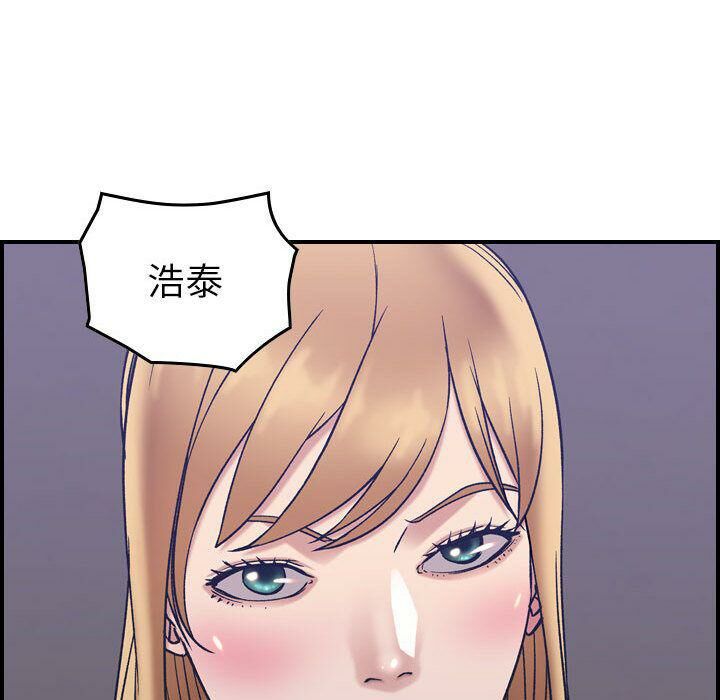 85P - 贪婪烈火/燃烧