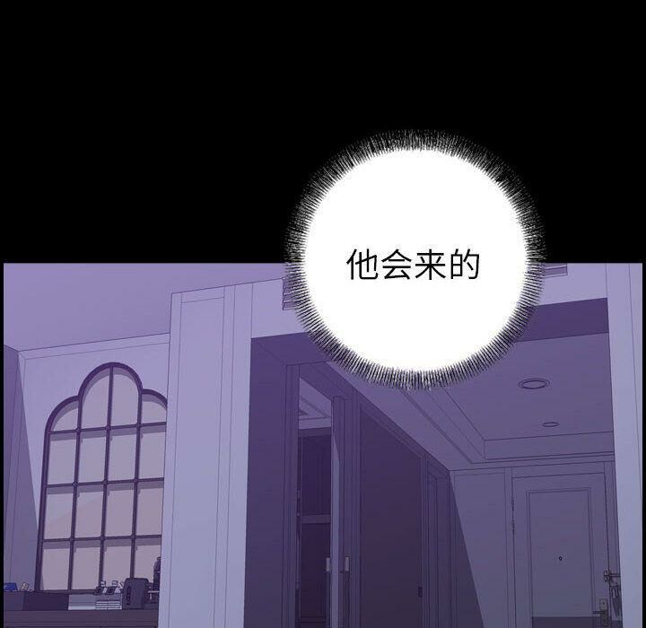 8P - 贪婪烈火/燃烧