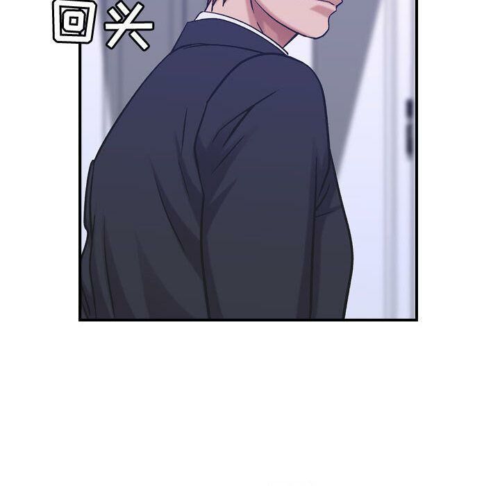 94P - 贪婪烈火/燃烧