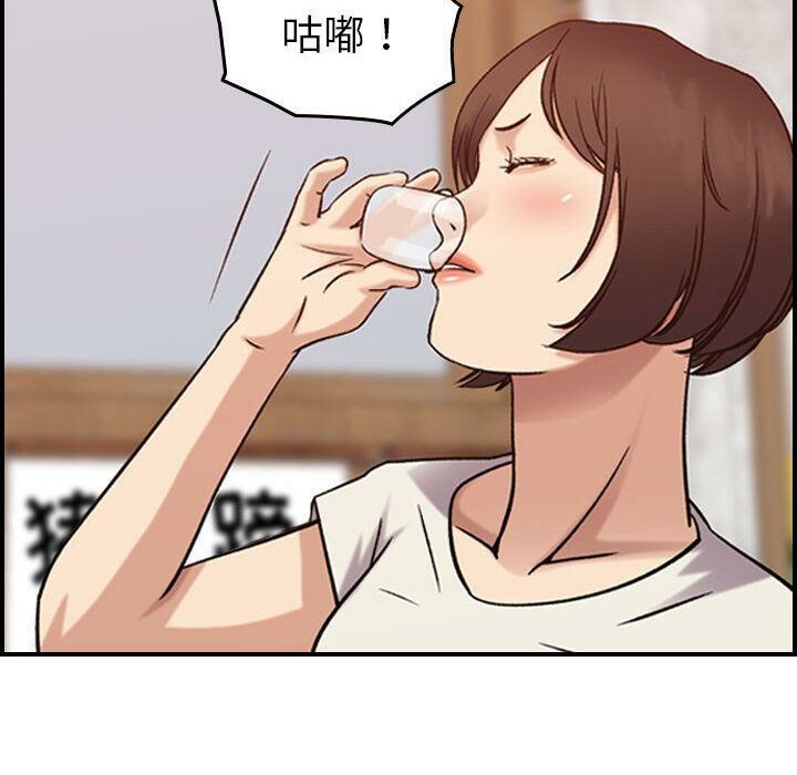102P - 贪婪烈火/燃烧