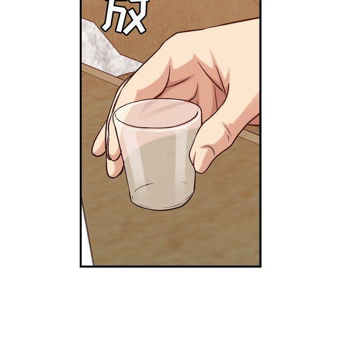 104P - 贪婪烈火/燃烧