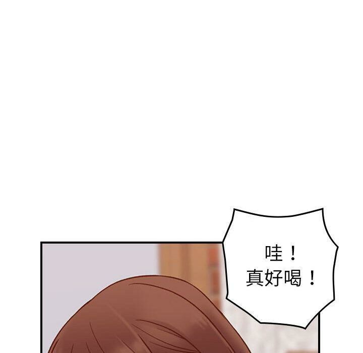 105P - 贪婪烈火/燃烧