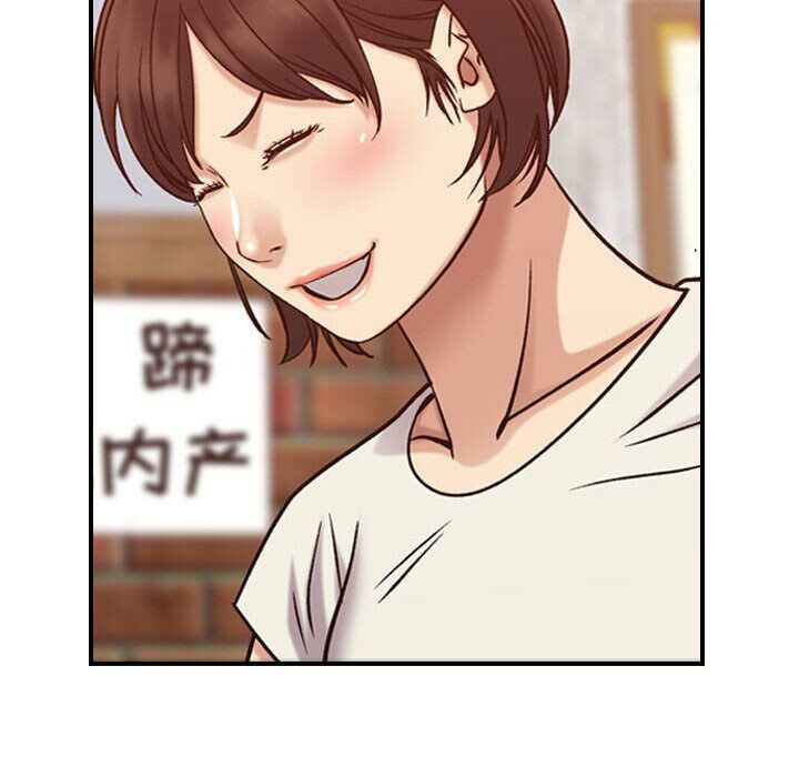 106P - 贪婪烈火/燃烧