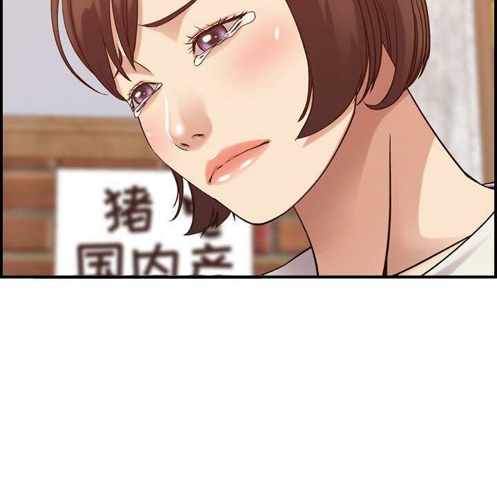 108P - 贪婪烈火/燃烧