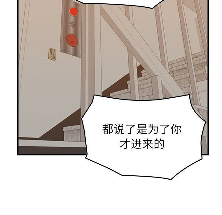 124P - 贪婪烈火/燃烧