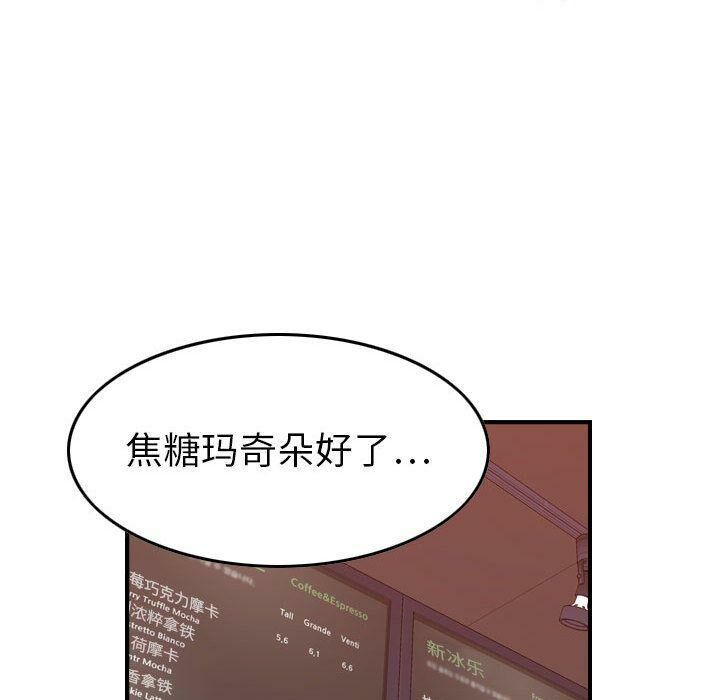 15P - 贪婪烈火/燃烧