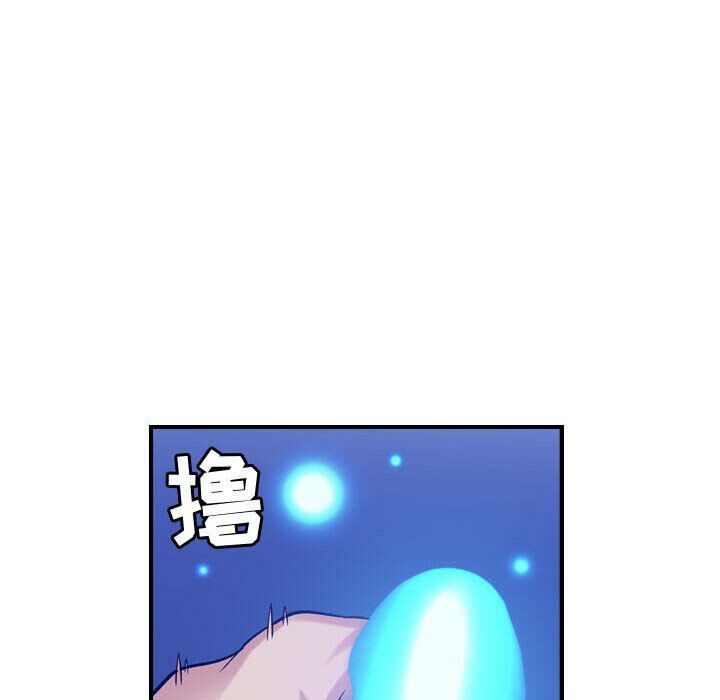 37P - 贪婪烈火/燃烧