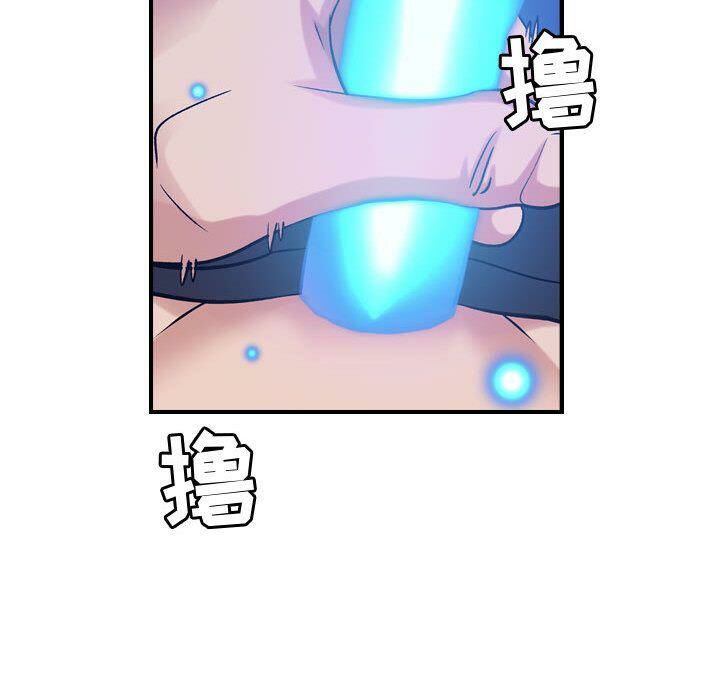38P - 贪婪烈火/燃烧
