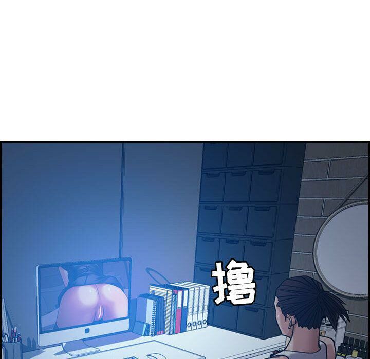 41P - 贪婪烈火/燃烧