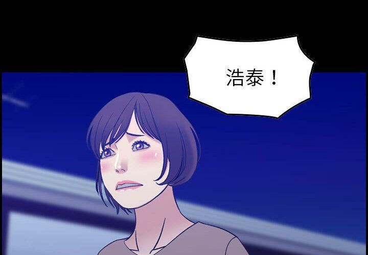 4P - 贪婪烈火/燃烧